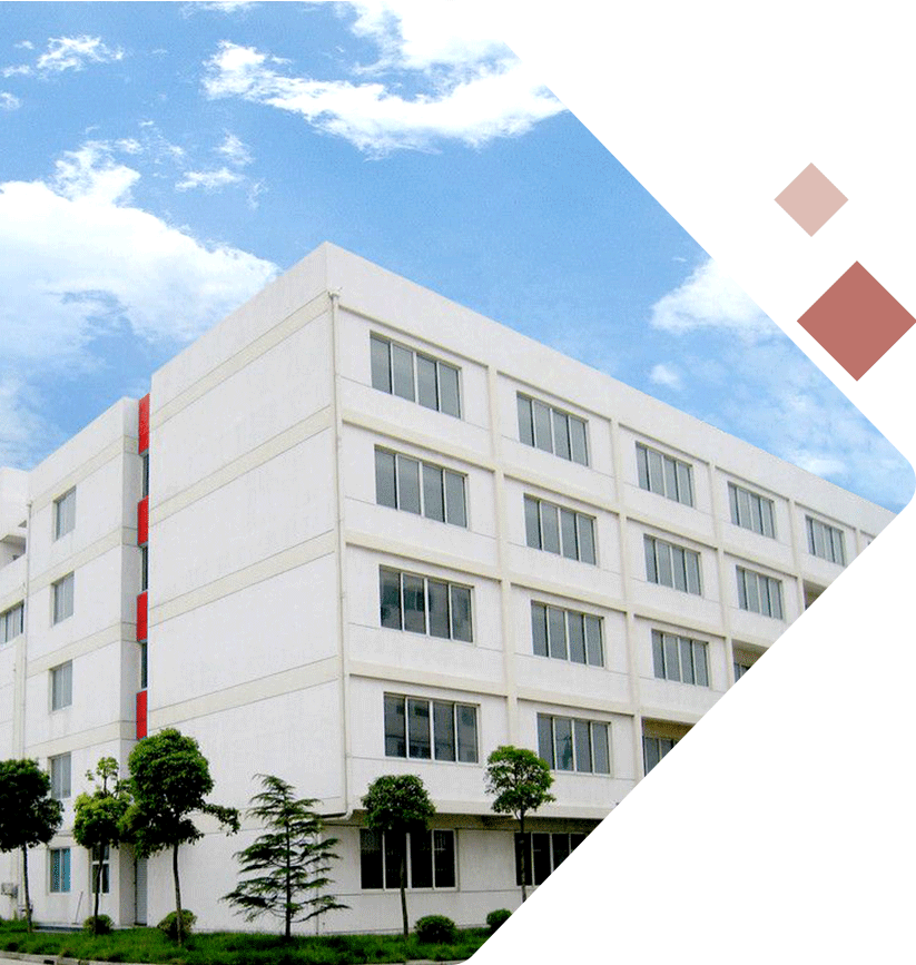 首頁關于我們左側(cè)配圖1